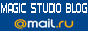 ���� ������������ ������� Magic Studio